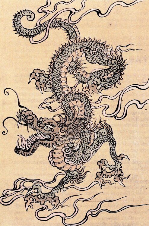 Japanese_dragon,_Chinese_school,_19th_Century.jpg