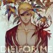 DieForMe