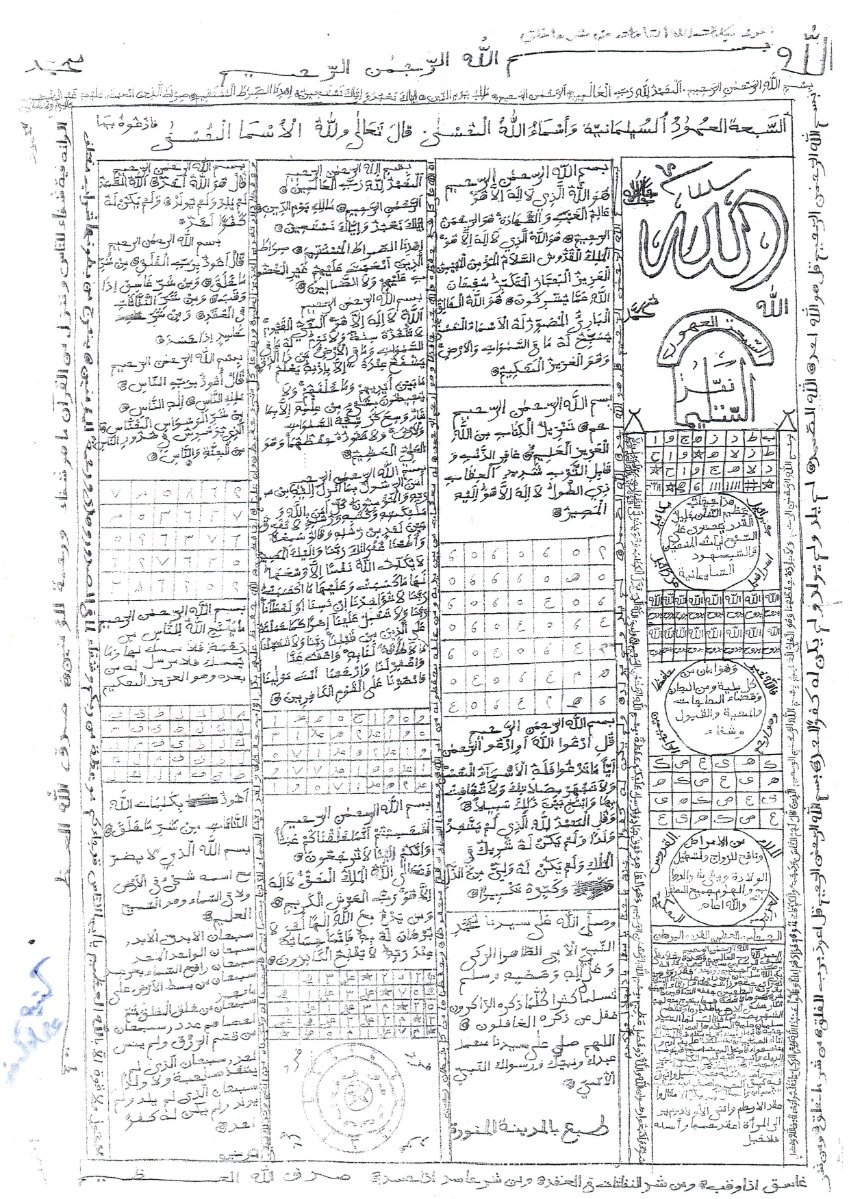 [Resim: 1.jpg.c887300cf0a06087c1d8f2f15eddff39.jpg]
